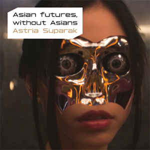 image of a face with robotic-looking mask on it